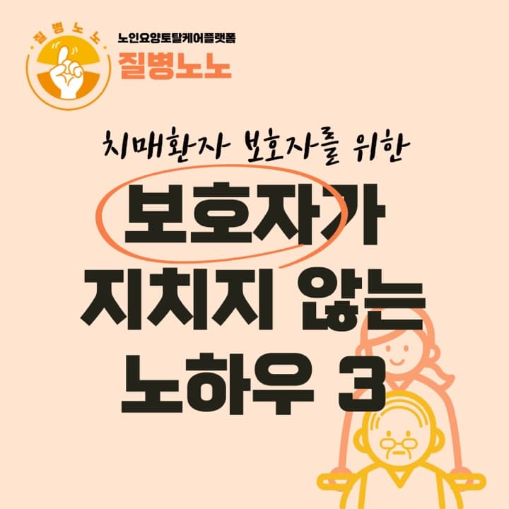 보드미 미리보기 3