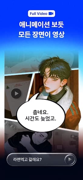 GLAZE 미리보기 2